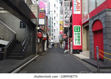 Shibuya, Tokyo / Japan - Jan 01 2019 : People Walking Street In The Morning At New Year's Day 2019. 