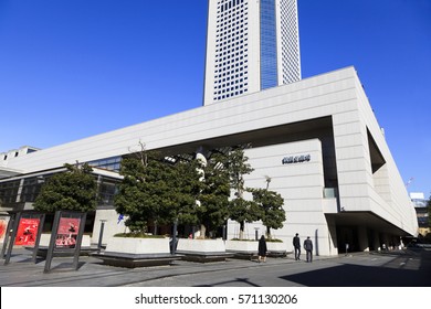 Shibuya, Tokyo, Japan - January 12, 2017: New National Theatre Tokyo: The New National Theatre Tokyo Is Japan's First And Foremost National Centre For The Various Performing Arts.