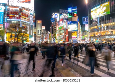 Shibuya, Tokyo, Japan - March 17, 2018: Pedestrians crosswalk at Shibuya district in Tokyo, Japan. Shibuya Crossing is one of the busiest crosswalks in the world.