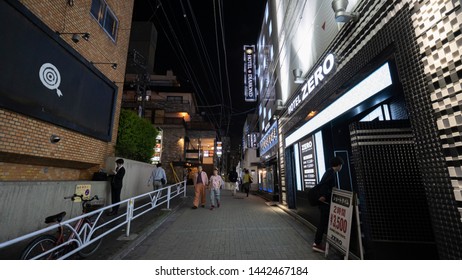Dogenzaka Images Stock Photos Vectors Shutterstock Dogenzaka Images Stock Photos Vectors Shutterstock