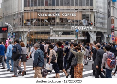 Imágenes Fotos De Stock Y Vectores Sobre Tsutaya Shutterstock