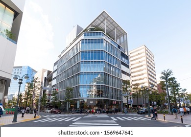 Shibuya, Tokyo, Japan-November 4, 2019: Hotel Koé Tokyo: New Hip Boutique Hotel In The Middle Of Shibuya, Including Boutique, Restaurant, Bar And Club. 