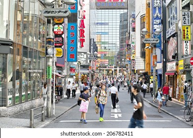 91,197 Japanese Street View Images, Stock Photos & Vectors | Shutterstock