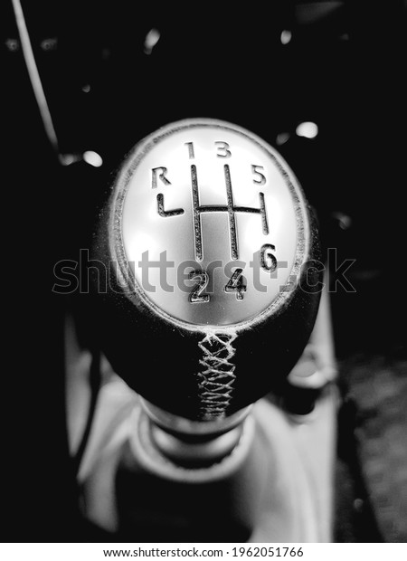 Shift lever in the\
car