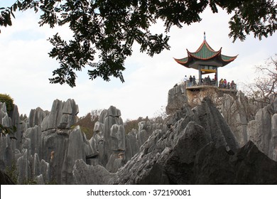 Shilin Stone Forest Park. Yunnan, China