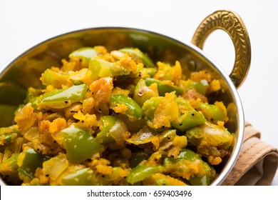 Shimla Mirch Sabji Simla Mirch Sabzi Stock Photo 659403496 | Shutterstock