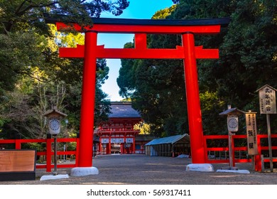 Shimogamo Shrine In Kyoto, Japan