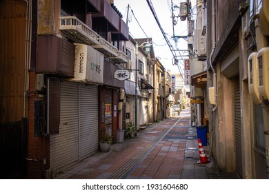 昭和 町並み の画像 写真素材 ベクター画像 Shutterstock