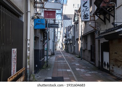 昭和 町並み の画像 写真素材 ベクター画像 Shutterstock