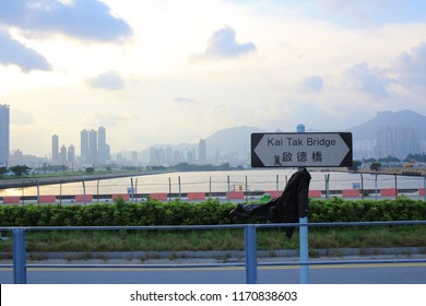 The Shing Fung Road At Kai Tak Bridge