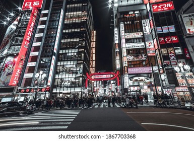 Shinjuku District Main Street In Tokyo