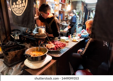 居酒屋 の画像 写真素材 ベクター画像 Shutterstock