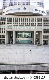 SHINJUKU, TOKYO, JAPAN -5 NOV 2015:Tokyo Metropolitan Assembly Building, Nishi-Shinjuku, Tokyo