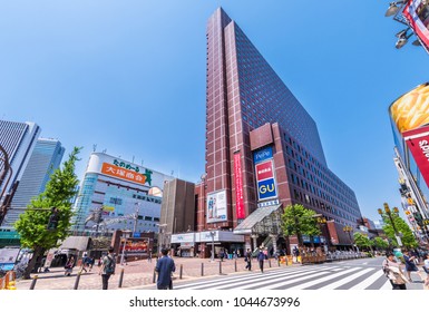 SHINJUKU, TOKYO / JAPAN - APRIL 30 2017 : Building Of 