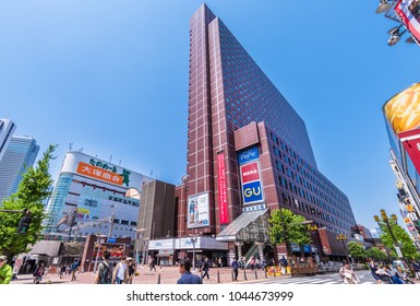 SHINJUKU, TOKYO / JAPAN - APRIL 30 2017 : Building Of 