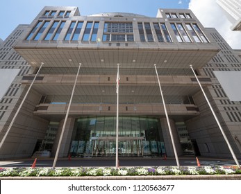 Shinjuku, Tokyo, Japan - May 4, 2018: Building Of Tokyo Metropolitan Assembly