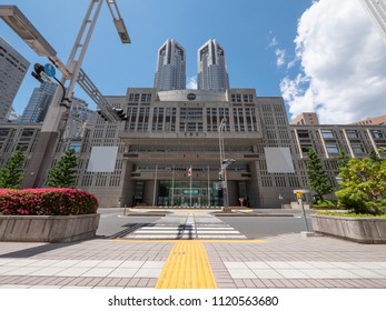 Shinjuku, Tokyo, Japan - May 4, 2018: Building Of Tokyo Metropolitan Assembly