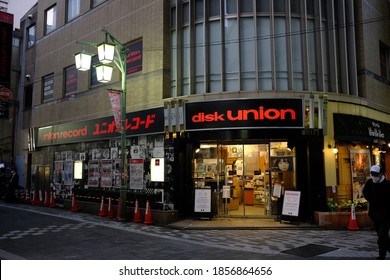 Shinjuku, Tokyo, Japan - October 30 2020: Disc Union A Vinyl Record Store . Wide Exterior Shot At Dusk.