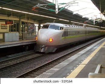 Shinkansen Bullet Train, Kobe, Japan