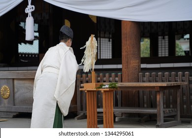 A Shinto Priest