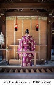 Shinto Priest At Japanese Shrine