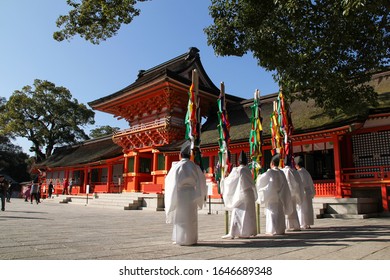 2,974 Shinto monk Images, Stock Photos & Vectors | Shutterstock