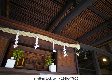 Shinto Shrine Image