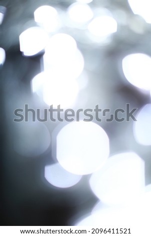 shiny festive abstract background. Defocused sequin light. divine light