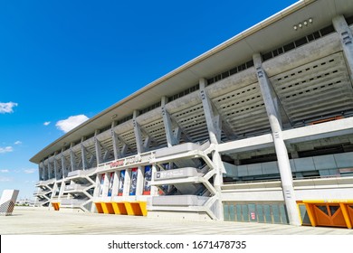 Shin-Yokohama, Kohoku-ku, Yokohama, Kanagawa / Japan-2020-3-11: Yokohama International Stadium And Clear Blue Sky