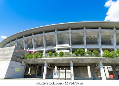 Shin-Yokohama, Kohoku-ku, Yokohama, Kanagawa / Japan-2020-3-11: Yokohama International Stadium And Clear Blue Sky