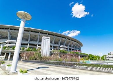 Shin-Yokohama, Kohoku-ku, Yokohama, Kanagawa / Japan-2020-3-11: Yokohama International Stadium And Clear Blue Sky