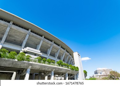 Shin-Yokohama, Kohoku-ku, Yokohama, Kanagawa / Japan-2020-3-11: Yokohama International Stadium And Clear Blue Sky