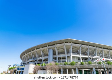 Shin-Yokohama, Kohoku-ku, Yokohama, Kanagawa / Japan-2020-3-11: Yokohama International Stadium And Clear Blue Sky