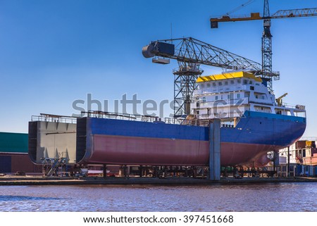 Ship construction on a shipbuilding Wharf in the Netherlands