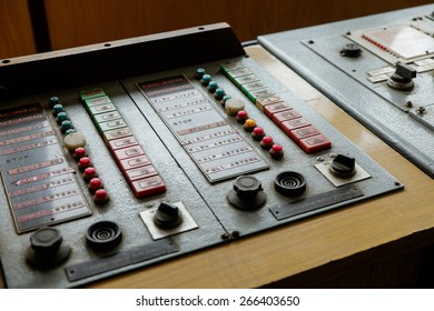 Ship control bridge navigation nautical drive sea