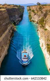 Ship passing through Corinth Canal in Greece