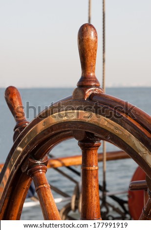 ship wheel