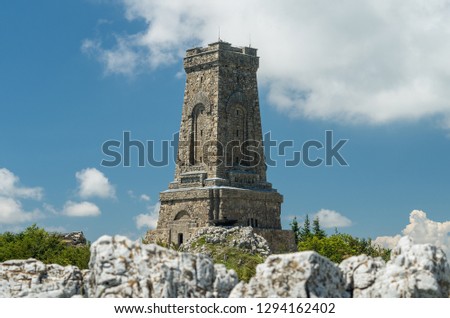 Shipka - Monument to Freedom Shipka - Gabrovo, Bulgaria. The Shipka Memorial is situated on the peak of Shipka in the Balkan Mountains near Gabrovo, Bulgaria. Summer view against the blue sky.