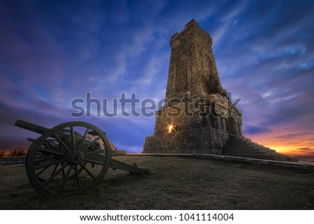 Shipka Monument (Monument of The Liberty) is a monumental construction, located at Shipka peak in Stara Planina mountain, near town of Shipka, Bulgaria at sunset.