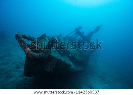 Shipwreck underwater in Indonesia