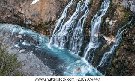 Shirahige waterfall, a waterfall situated 600 meters above sea level in the town of Biei, southeast of Asahikawa, Hokkaido, Japan.
