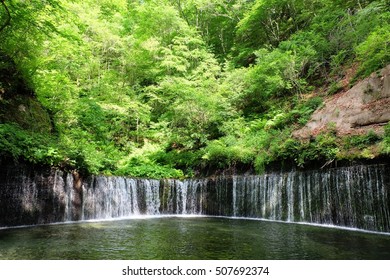 Karuizawa Shiraito Falls Imagenes Fotos De Stock Y Vectores Shutterstock