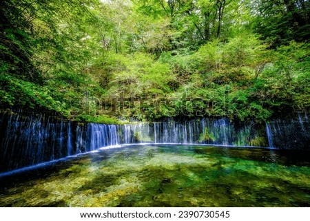 Shiraito Falls in Karuizawa, Nagano Prefecture, Japan