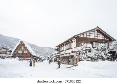 Shirakawa, Japan - 14 FEB 2017: Traditional Gusso Farmhouse At Shirakawa Go Village, Japan.Winter In Shirakawa-go Japan