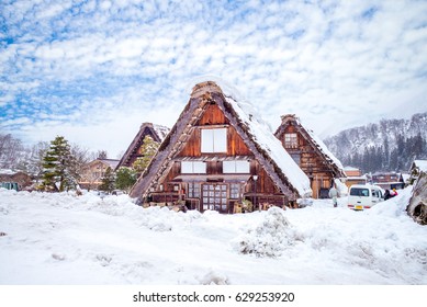 Shirakawa Village, Gifu, Japan