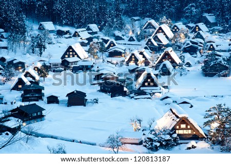 Shirakawa-go Winter Light-Up