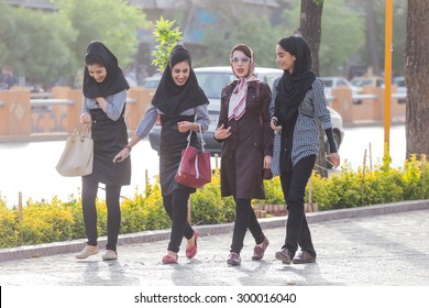 SHIRAZ, IRAN - APRIL 25, 2015: Unidentified Women Walking In Shiraz, Iran