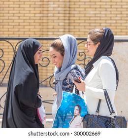 SHIRAZ, IRAN - APRIL 26, 2015: Unidentified Women Walking In Shiraz, Iran