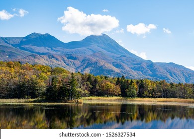 1,527 Shiretoko five lake Images, Stock Photos & Vectors | Shutterstock