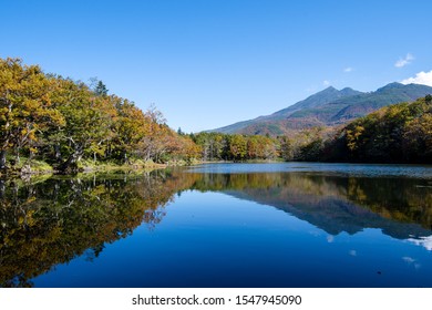 1,527 Shiretoko five lake Images, Stock Photos & Vectors | Shutterstock